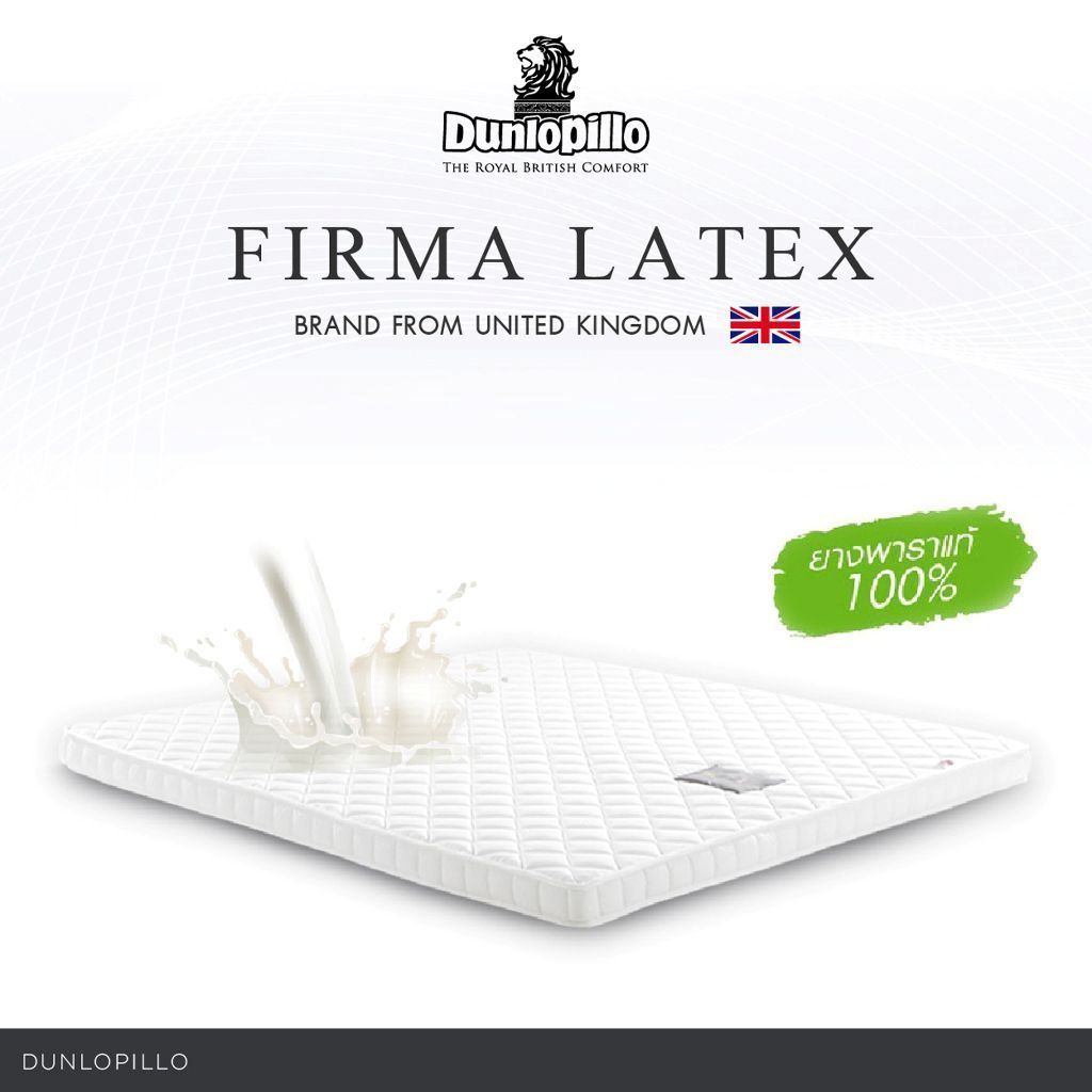 Dunlopillo ที่นอนยางพาราแท้ 100% ช่วยลดอาการปวดหลัง รองรับสรีระ กระจายน้ำหนัก ยางพารานำเข้าจากอังกฤษ ส่งฟรี