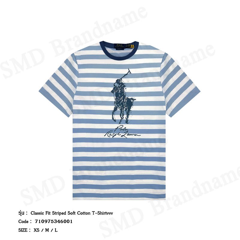 Polo Ralph Lauren เสื้อยืดคอกลมผู้ชาย รุ่น Classic Fit Striped Soft Cotton T-Shirt Code: 710975346001 – โปรปัง