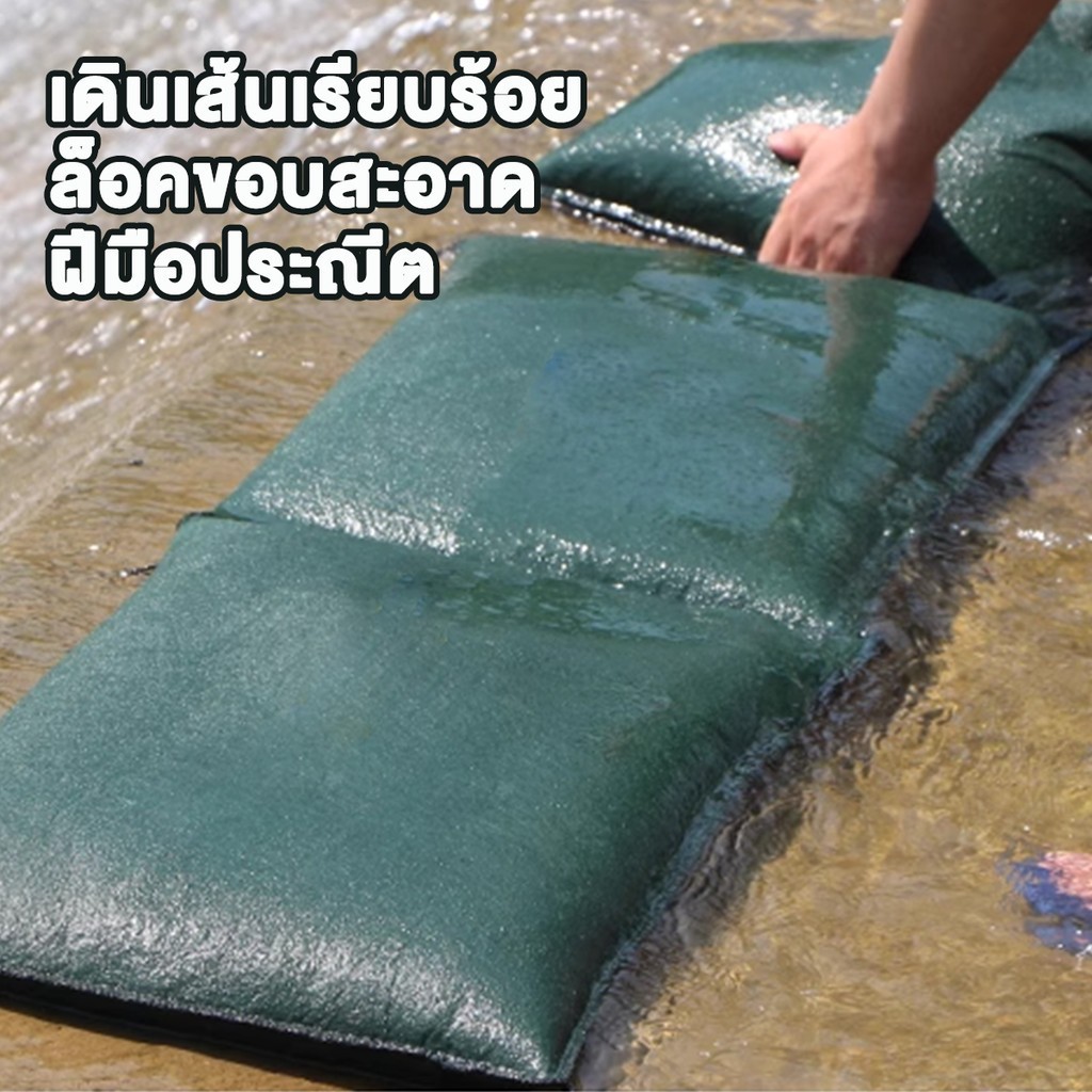 ถุงป้องกันน้ำท่วม กระสอบทรายกันซึม, กระสอบทรายกันซึม, อุปกรณ์ป้องกันน้ําท่วม พองตัวเมื่อโดนน้ำ ไม่จำเป็นต้องเติมทราย