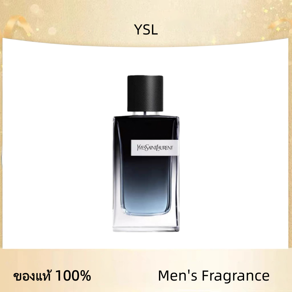 YSL Y EDP [60ml/ 100ml] น้ำหอม ผู้ชาย วายเอสแอล สัมผัสถึงความมีชีวิตชีวา เข้มข้นขึ้นและความหอมลึกลับ