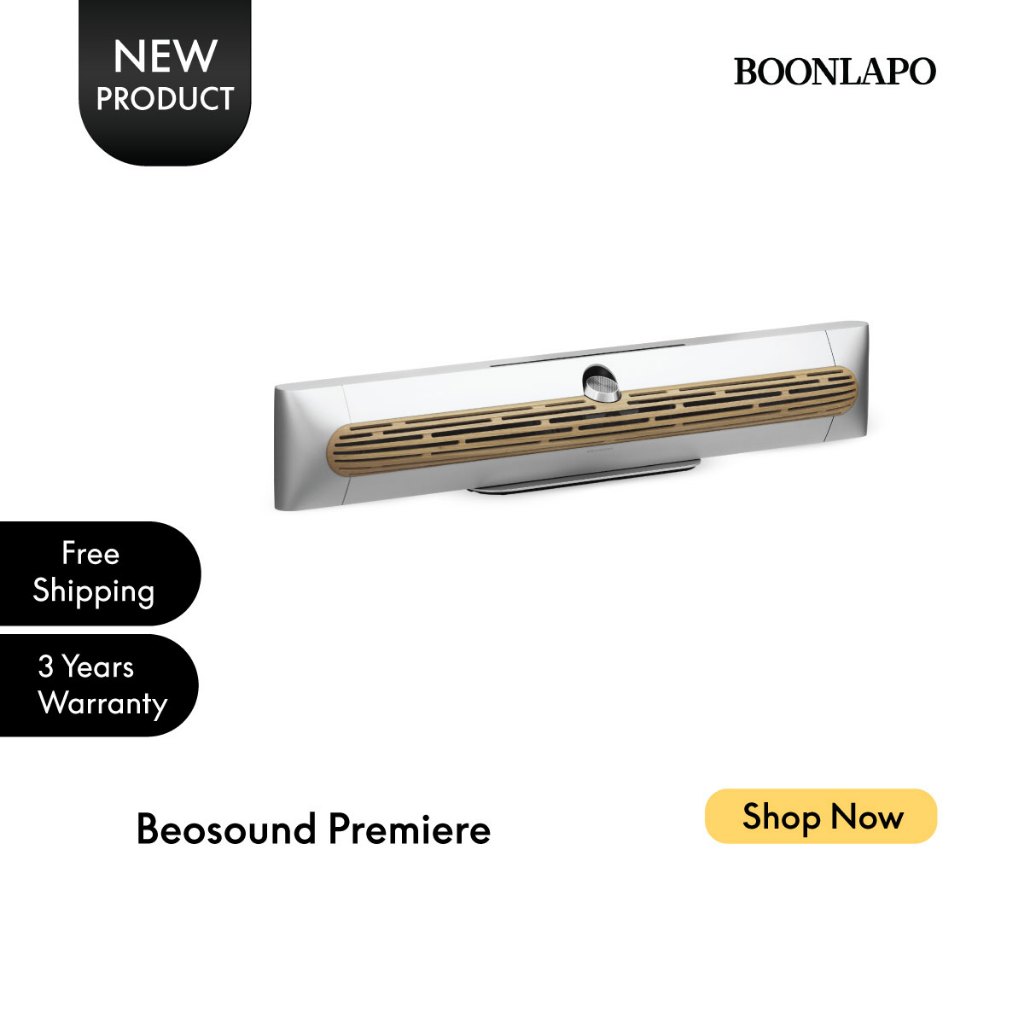 (B&O) Beosound Premiere ลำโพงซาวด์บาร์ จาก Bang & Olufsen