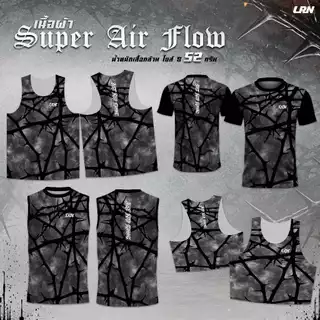 เสื้อวิ่งพิมพ์ลาย LRN เสื้อวิ่ง เนื้อผ้า Super Air Flow สำหรับวิ่งมาราธอน ออกำลังกาย (SF28)