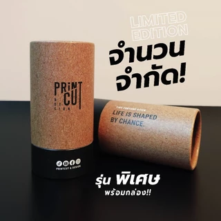 LIMITED EDITION! เซียมซีจิ๋ว "เขียวเหนี่ยวทรัพย์" รุ่นพิเศษ พร้อมกล่อง มีจำนวนจำกัดนะคะ :)