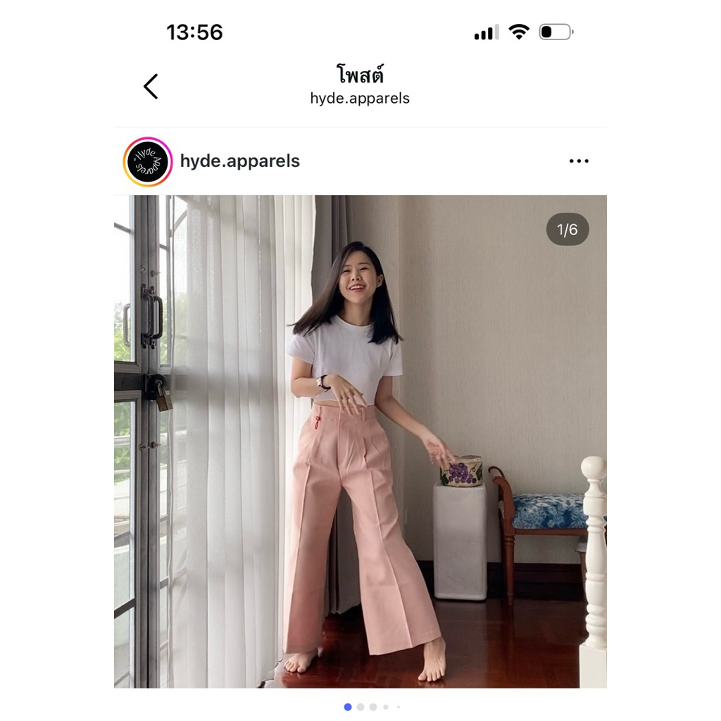 กางเกง ร้าน hyde.apparels size m สีชมพูโอรส