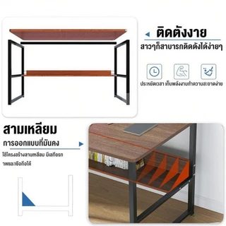 ต๊ะทำงาน โต๊ะคอม ขาเหล็กหนา 120/100/80CM โต๊ะคอม 2ชั้น Computer Desk ประหยัดพื้นที่ วัสดุไม้ ทนทาน