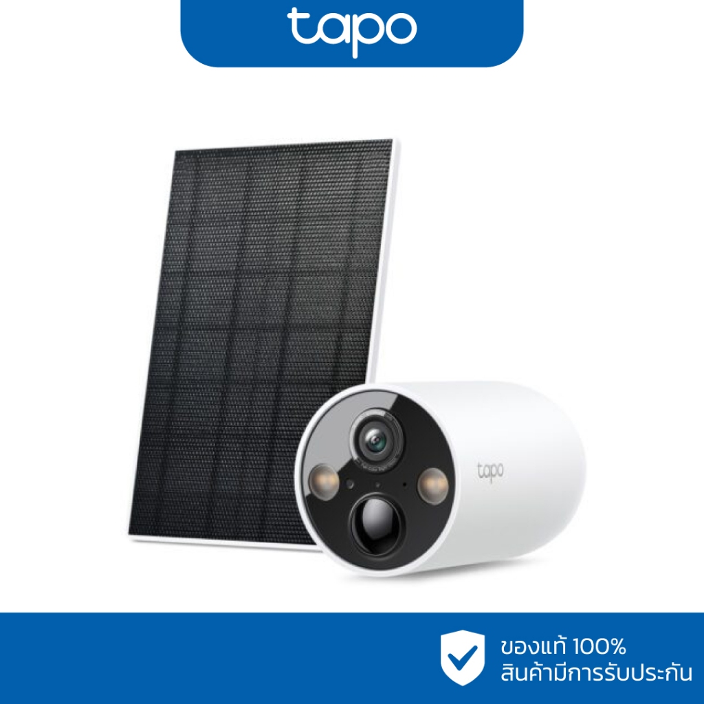 TAPO กล้องวงจรปิดแบตเตอรี่ 4 ล้านพิกเซล รุ่น Tapo C425 Kit(มีแผงโซล่าเซล)