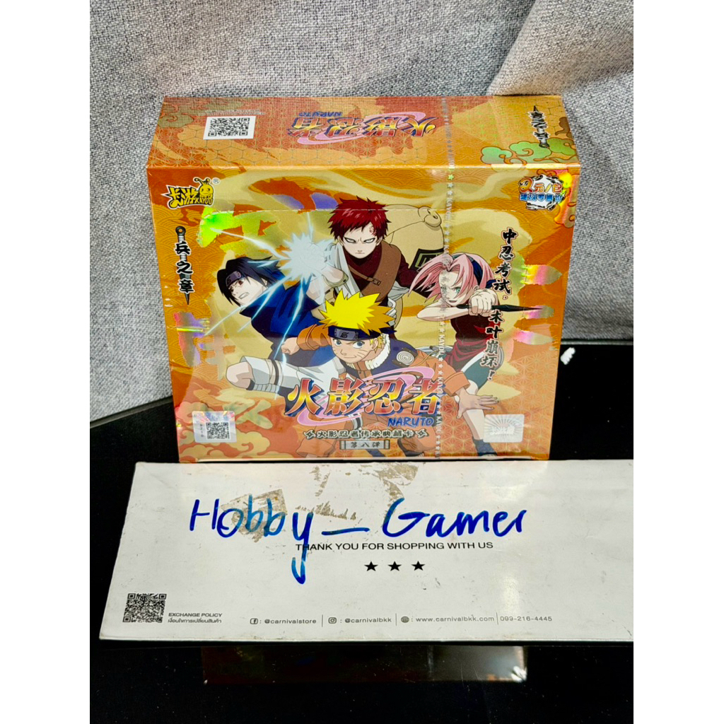 (มือ1 พร้อมส่งด่วน🇹🇭 ของแท้💯 มี มอก.) การ์ดนารูโตะ Kayou Tier 2 Wave 8 Naruto Card อะนิเมะการ์ด T2W8 ภาษาจีน CN