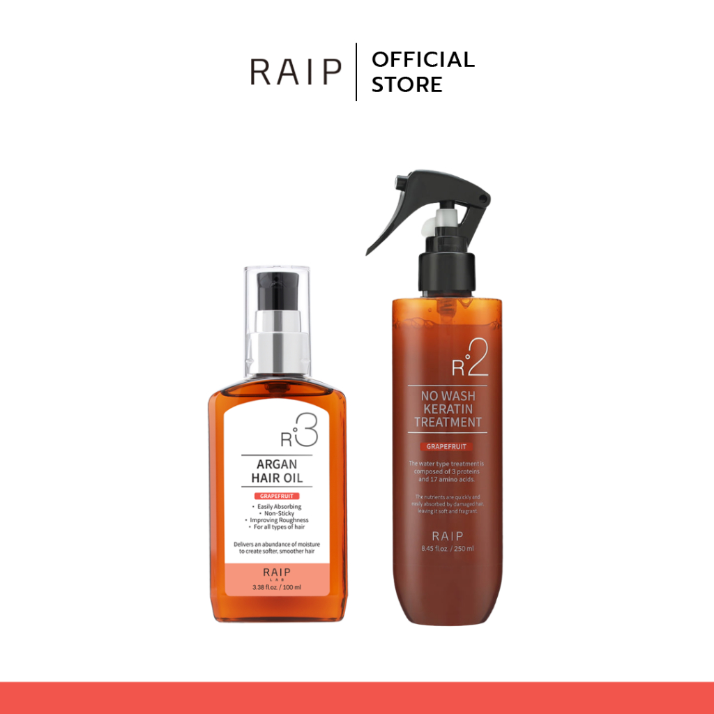 [เซ็ตบำรุงผมเข้มข้น] RAIP R2 + R3 กลิ่นเกรปฟรุต บำรุงล้ำลึก เซ็ตทรงง่าย ผมหอมติดทน