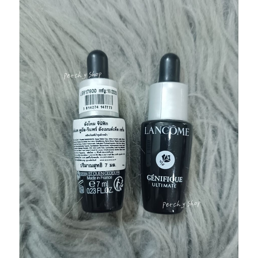 ✨Lancôme Génifique Ultimate Dual-Repair Augmented Serum ขนาดทดลอง 7ml. (ป้ายไทย)