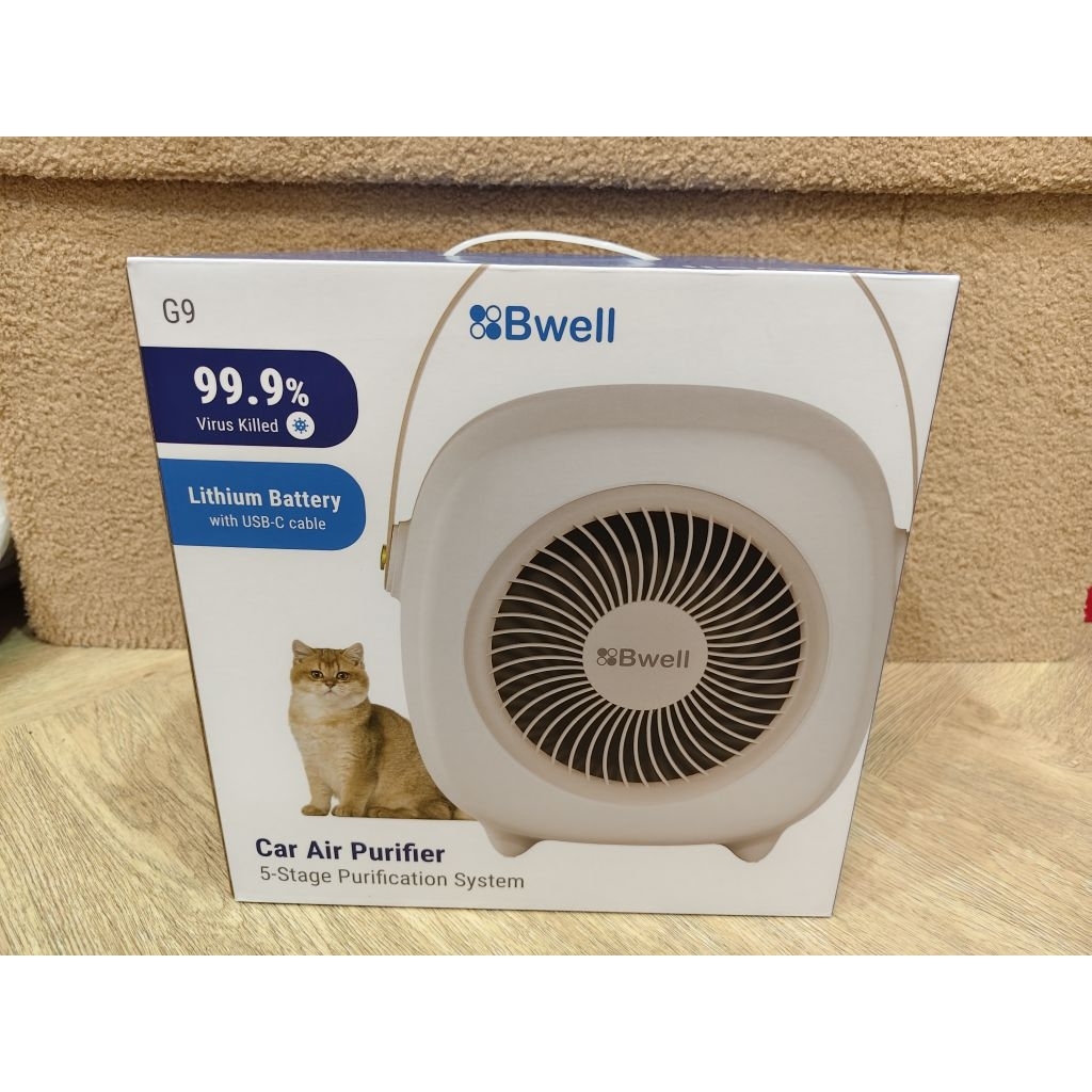 เครื่องฟอกอากาศรถยนต์ Bwell รุ่น G9 สำหรับอากาศสะอาดของแท้รับประกันศูนย์