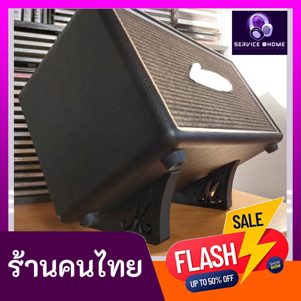 ขาตั้งโชว์แบบเอียง ลำโพง M StandMor 2