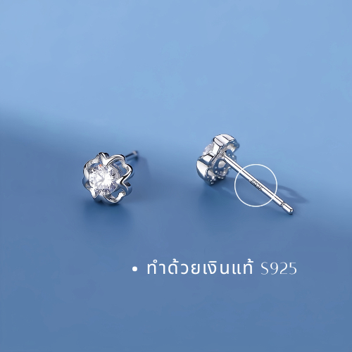 MEET💕ต่างหูเงิน Petai Gem ต่างหูเพชร ต่างหูเก๋ๆ ต่างหูแฟชั่น ตุ้มหูเงินแท้ ต่างหูผู้หญิง ต่างหู รูปที่ 2
