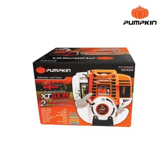 PUMPKIN เครื่องตัดหญ้า (50465 / 50466) ซีรีส์ XTREME เลือกระบบ 2T หรือ 4T ได้ เครื่องนิ่ง ลุยงานหนัก