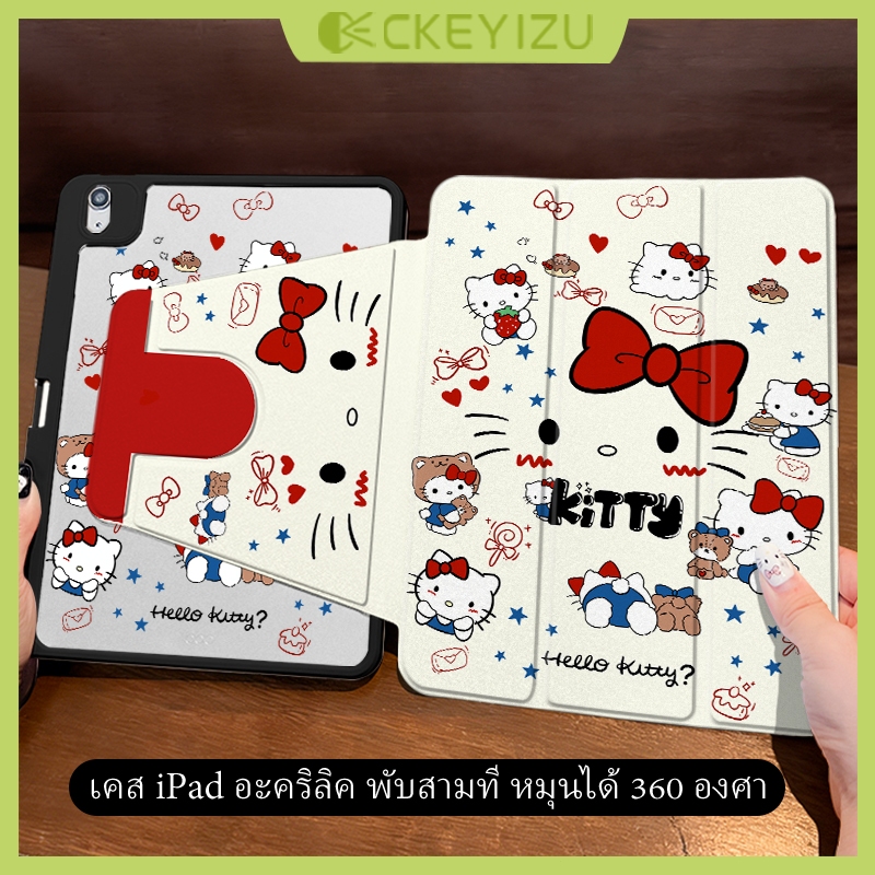 CKYZ เคสป้องกันชินจังสุดน่ารัก iPadหมุนได้ 360° สำหรับPro11 Air4 Air5 Air6 2024 Air7 2025 Gen10 2026