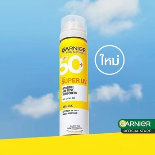 [ของแถมงดจำหน่าย] สุ่มรับฟรี GARNIER SUPER UV คูลลิ่ง วอเตอร์เจล ซันสกรีน หรือ Nuanose เครื่องหอมสมุนไพร ขนาด 20 g.