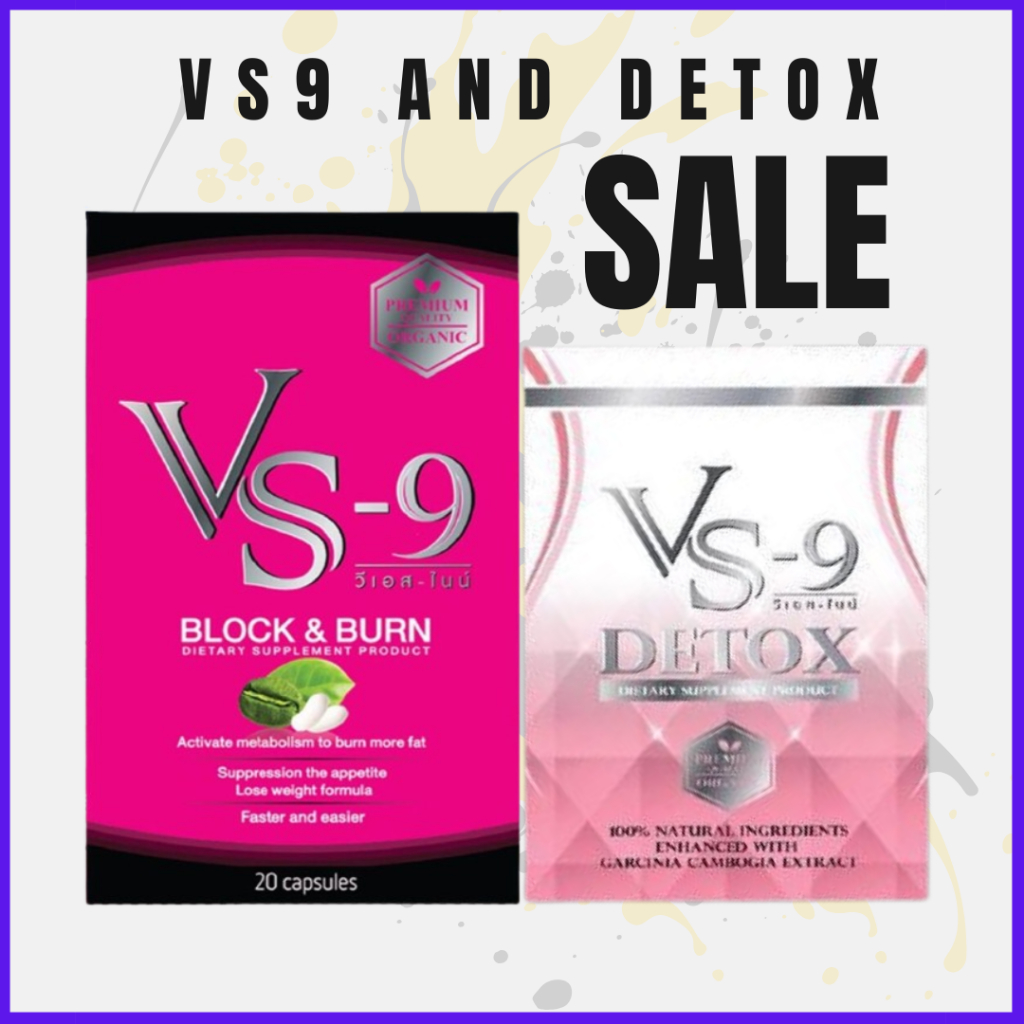 โค้ดส่วนลด 15-20% : VS9 วีเอสไนน์ (1 กล่อง 20 แคปซูล) + ดีท็อค (1 กล่อง 10 แคปซูล)