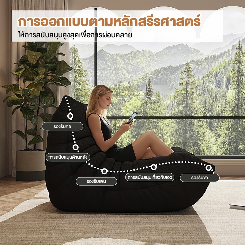 GREAME โซฟา โซฟาหนอนนุ่ม เก้าอี้โซฟาพักผ่อนขี้เกียจ โซฟาเบดสำหรับนั่งและนอน แข็งแรงและทนทาน โซฟาเบดเดี่ยว รูปที่ 7