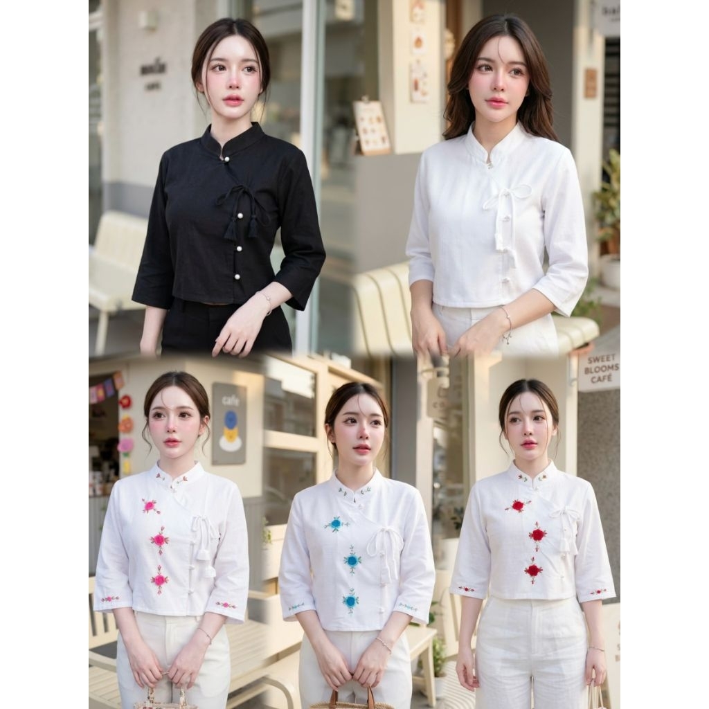 เสื้อพื้นเมืองผู้หญิง รุ่น "ร้อยขวัญ"