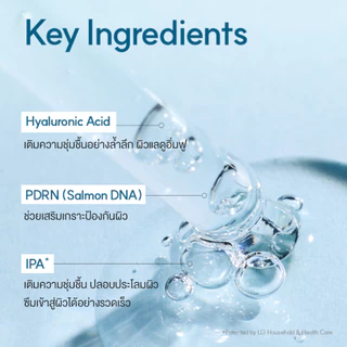 THE FACE SHOP ALLTIMATE PDRN HYALU 7 SERUM เซรั่ม บูสผิว ฉ่ำโกลว์ ไฮยา 7ชนิด ผิวอิ่มน้ำ
