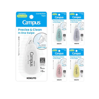 KOKUYO Campus Correction Tape Navi Line เทปลบคำผิด ขนาด 5mm. x 6m. ของแท้ จากประเทศญี่ปุ่น