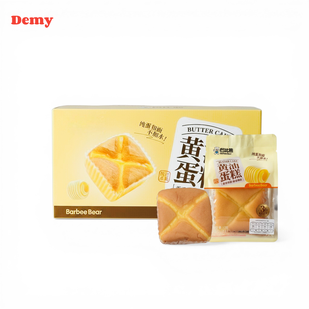 เค้กไข่เนยเนื้อนุ่ม หอมหวานกำลังดี ตราเดมี่ ต้องลอง!(1  ลังมี 32 ชิ้น)