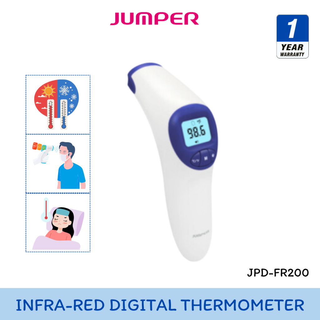 Jumper JPD-FR200 เครื่องวัดไข้ทางหน้าผาก อินฟาเรด
