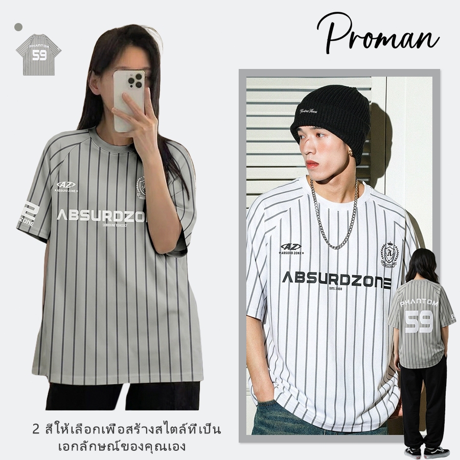 PROMAN ฮิปฮอป แบรนด์ยอดนิยม ตาข่าย แห้งเร็ว ระบายอากาศได้ดี เสื้อท่อนบน ชาย สไตล์อเมริกัน กีฬา  แขนสั้น