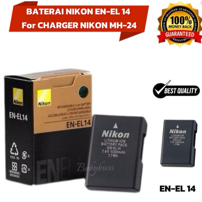 Alitech แบตเตอรี่กล้อง รหัสแบต EN-EL14 / EN-EL14a - Full Decoded แบตกล้อง นิคอน Nikon