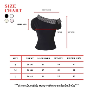 JARINYA (S-L) เสื้อไหมพรมปาดไหล่แขนสั้น แต่งคอปกลายสก็อต