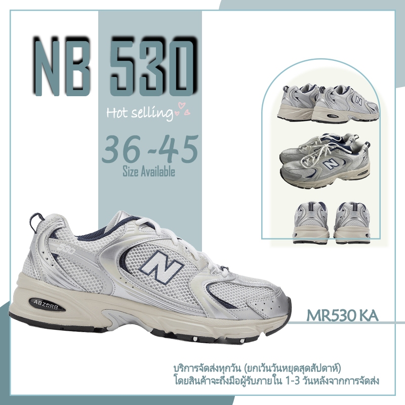 ℕew 𝔹alance🍀 MR530KA NB530 รองเท้ากีฬาสำหรับผู้ชายและผู้หญิง จัดส่งจากประเทศไทย