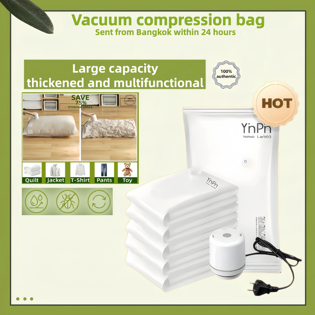 ถุงสูญญากาศ เก็บผ้านวม ประหยัดพื้นที่จัดกระเป๋า  กันชื้นกันน้ำ ใช้ซ้ำได้  หนาพิเศษ ใส ปั๊มลมไร้สาย