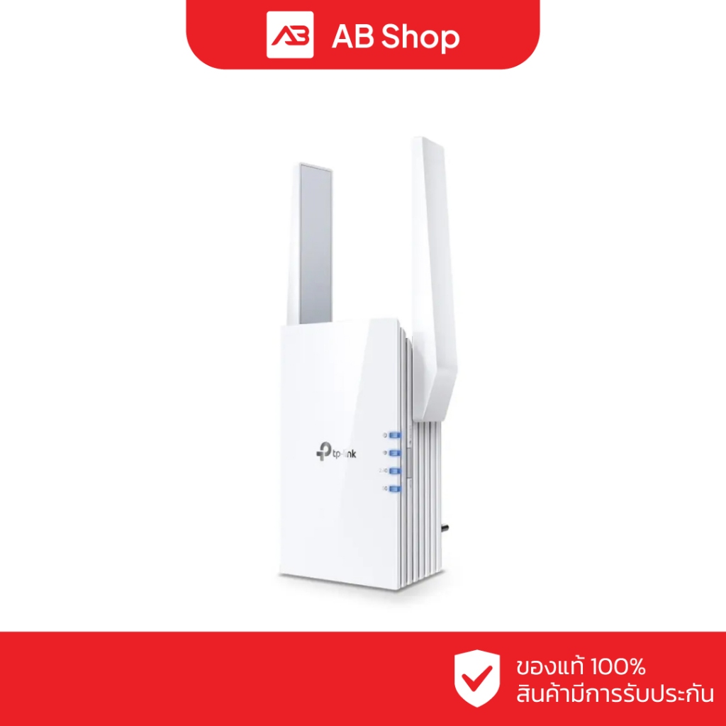 TP-Link AX1800 Wi-Fi 6 Dual Band Wireless Wall Plugged Range Extender รุ่น RE605X