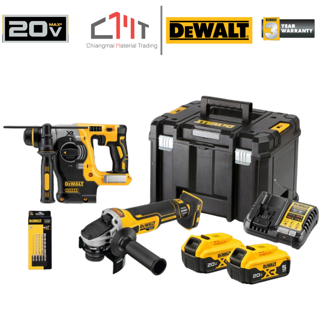 DEWALT ชุด COMBO สว่านโรตารี่ + เครื่องเจียร์ไร้สาย 20V พร้อมแบตเตอรี่ 5AH*2 No.DCK2751P2TA-B1