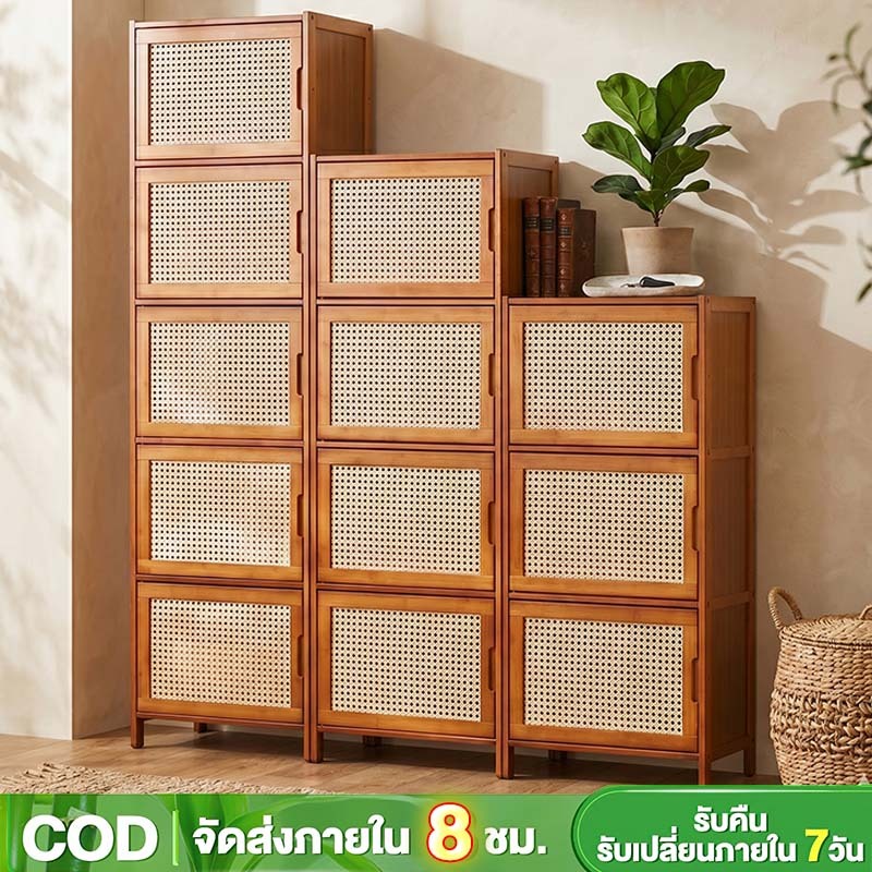 ตู้เก็บของ อเนกประสงค์ จัดเก็บหนังสือและนิตยสาร ทำโดยไม้ไผ่ธรรมชาติ ระบายอากาศได้ ประหยัดพื้นที่