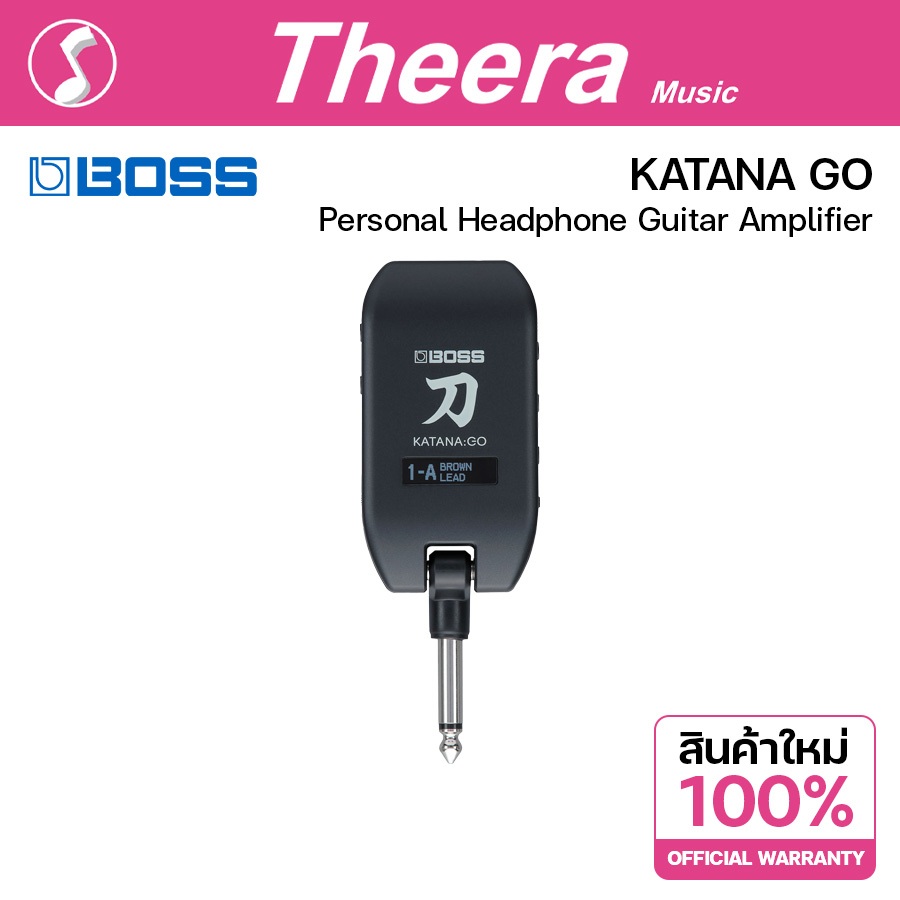 BOSS KATANA GO Personal Headphone Guitar Amplifier amp plug สำหรับกีตาร์ไฟฟ้า เบส สินค้าตัวแทนในไทย