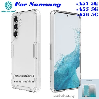 [Galaxy A57 5G] Nillkin เคส Samsung A57 5G/A56 5G/A55 5G Case รุ่น Nature TPU Pro เคสกันกระแทก เคสใส ของแท้พร้อมส่ง