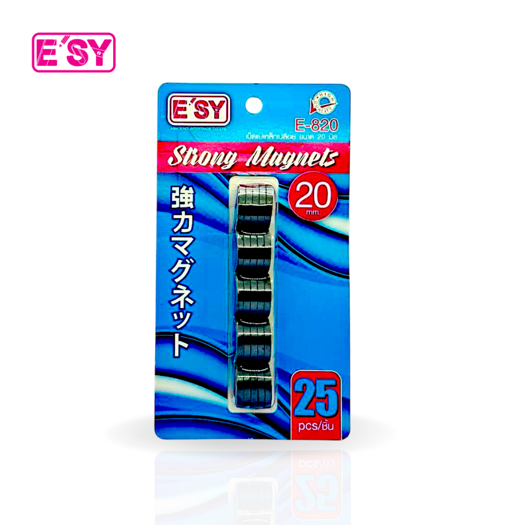 E'SY เม็ดแม่เหล็กเปลือย E-820  25 เม็ด/แผง