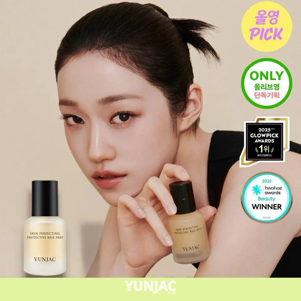 ˘พร้อมส่ง˘ YUNJAC - SKIN PERFECTING PROTEVTIVE BASE PREP
