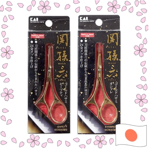 KAI Corporation Sekizo Six Clear Grooming Scissors Set【ส่งตรงจากญี่ปุ่น】