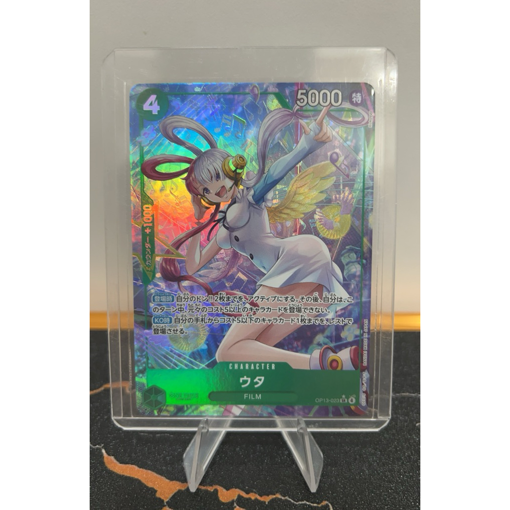 การ์ด SR Onepiece TCG card game จากกล่อง OP13