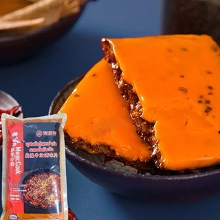 ( ถุง1กิโล) น้ำซุปชาบูหม่าล่า HaiDilao ถุงใหญ่ หม่าล่าสไตล์เสฉวน