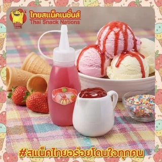 ซอสราด-ซันเดย์ ช็อค,สตรอว์ 100-135 ก.-ไผ่ทองไอสครีม / Sundae sauce Choc,Straw 100-135 g.-Paithong Ice cream