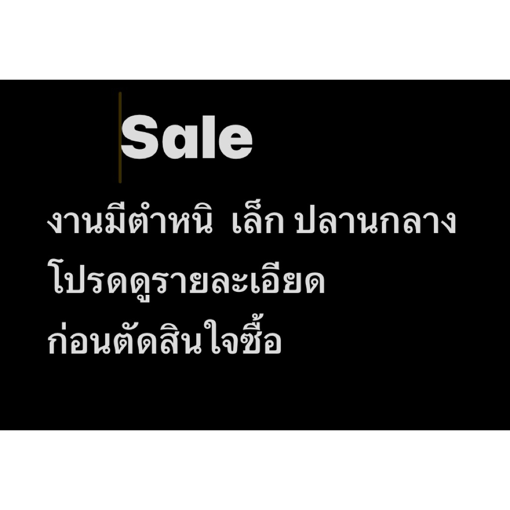 เครื่องประดับคละแบบคละสี เฉพาะไลฟ์สดเท่านั้น ลดราคาสินค้ามีตำหนิทุกชิ้น