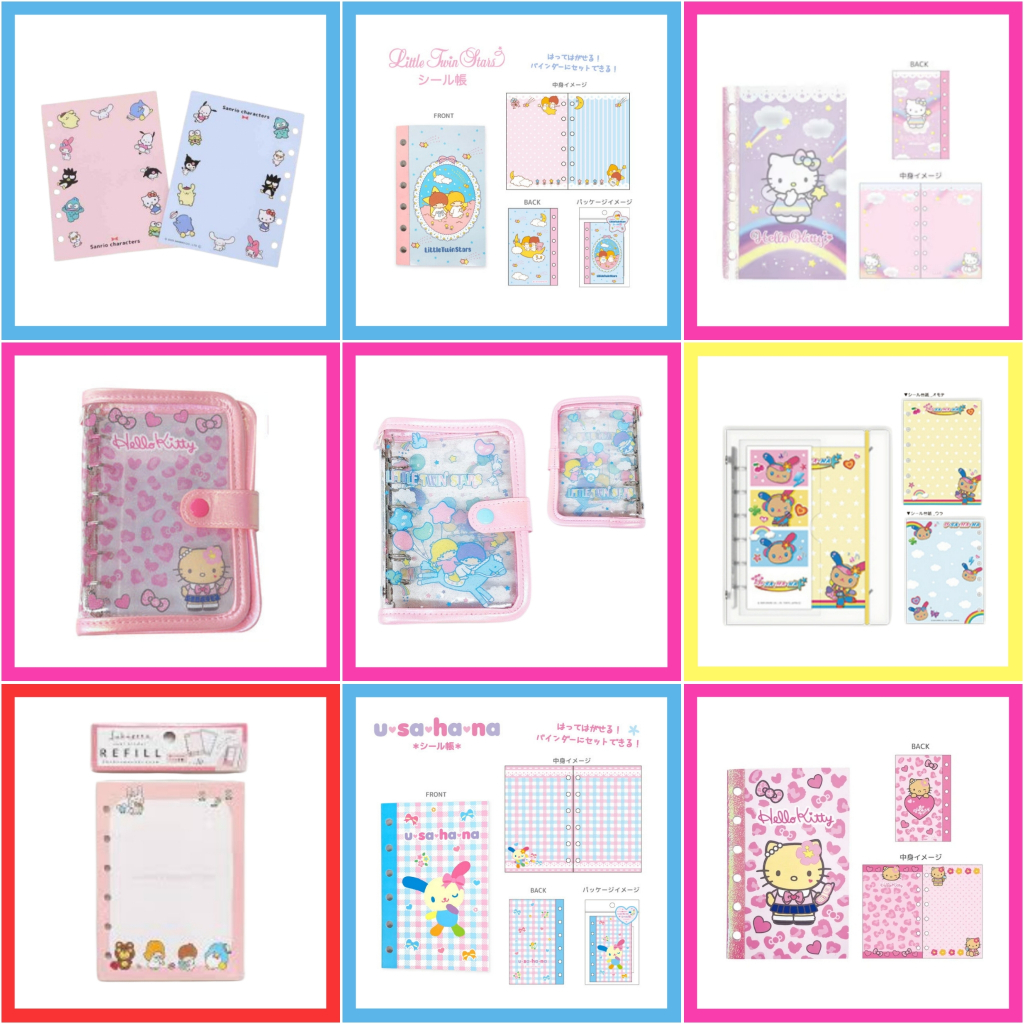 💖 แท้ 100% อัลบั้มสันห่วง แฟ้มสันห่วง Sanrio 💙 อัลบั้มรูป Kitty แผ่นติดสติกเกอร์ กระดาษ Sticker Refill สมุดสติกเกอร์