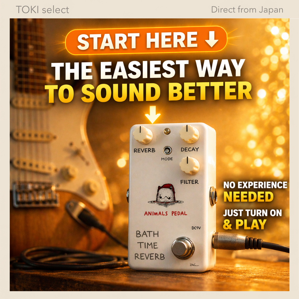 Animals Pedal Bath Time Reverb Guitar Pedal Mini Ambient Reverb Compact
