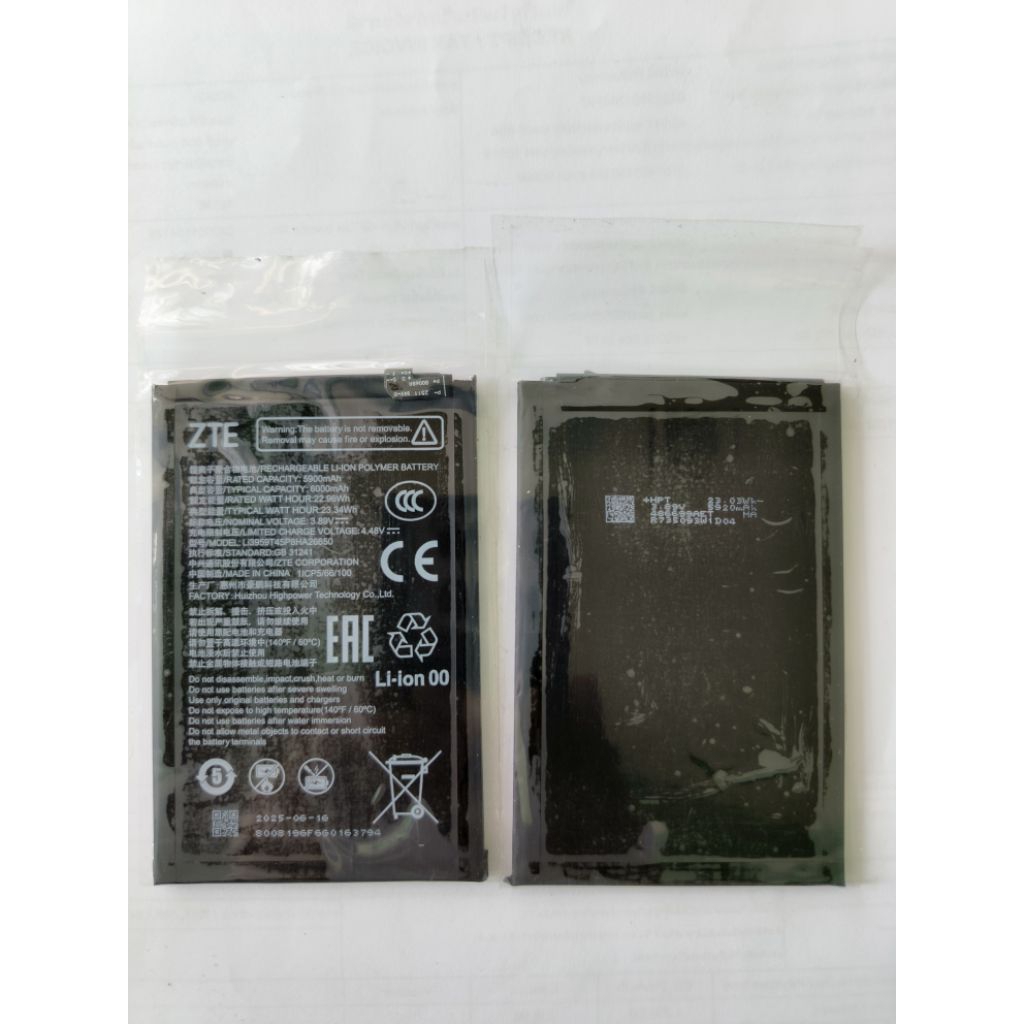 Battery ZTE Neo 2 5G , Neo 3