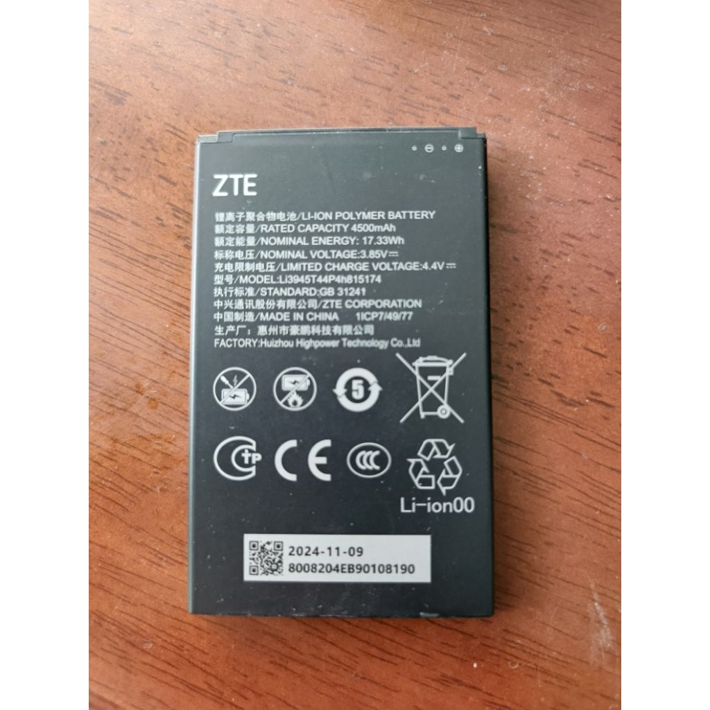 Battery U30 Air, Mu5001, Mu5002 WiFi6 5G