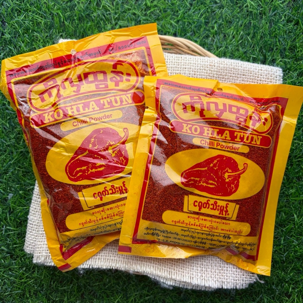 [ 1 ห่อ ] | 🌶️ พริกป่นดิบ พริกป่นพม่า Chilli Powder ตรา KO HLA TUN