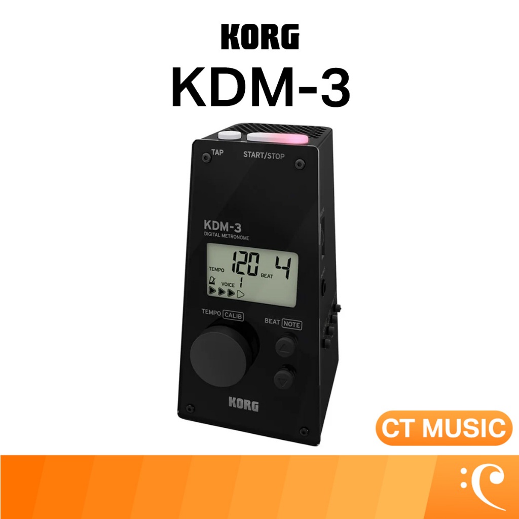 KORG KDM-3 เมโทรนอม Metronome