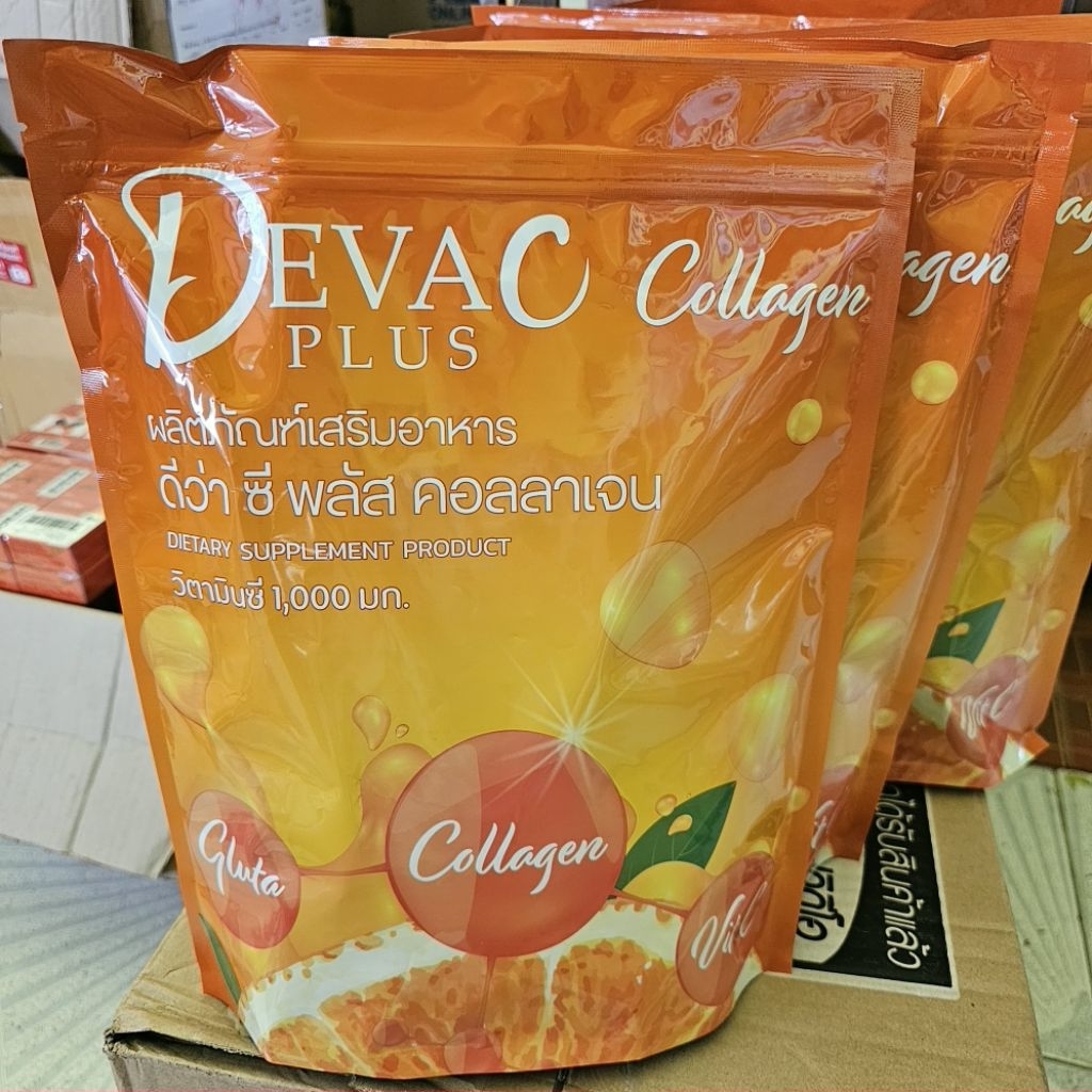 ดีว่า ซี ผลิตภัณฑ์เสริมอาหาร วิตามินซี Deva C plus collagen 30 pcs
